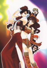 BUY NEW weiss kreuz - 168235 Premium Anime Print Poster